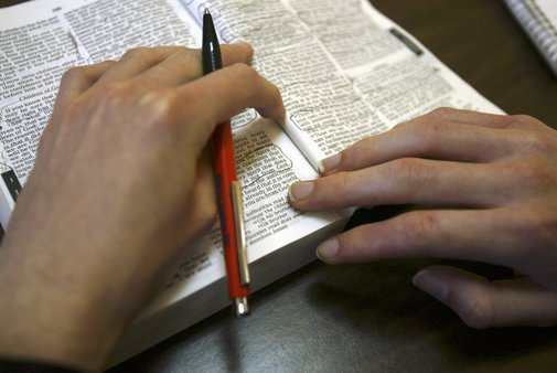 طرق ممتعة لدراسة الكتاب المقدس